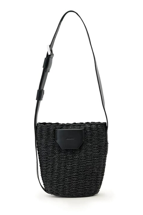 AllSaints torebka koszyk damska ALBA czarna W162XE