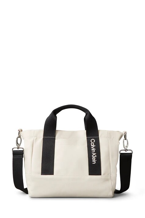 Calvin Klein Jeans torebka dziecięca beżowa IU0IU00697