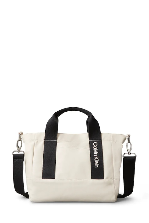 Calvin Klein Jeans torebka dziecięca beżowa IU0IU00697