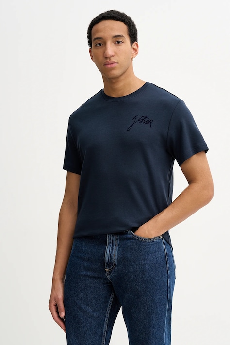 G-Star tricou din bumbac uni, D26823-D976