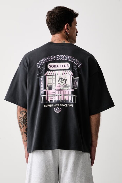 adidas Originals T-shirt męski bawełniany Soba szary LE6033