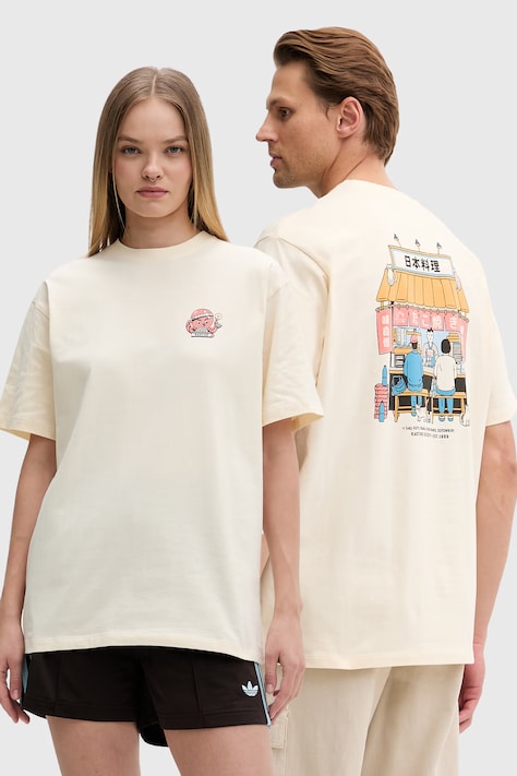 Kaotiko tricou de bumbac bej AS033-01-G002