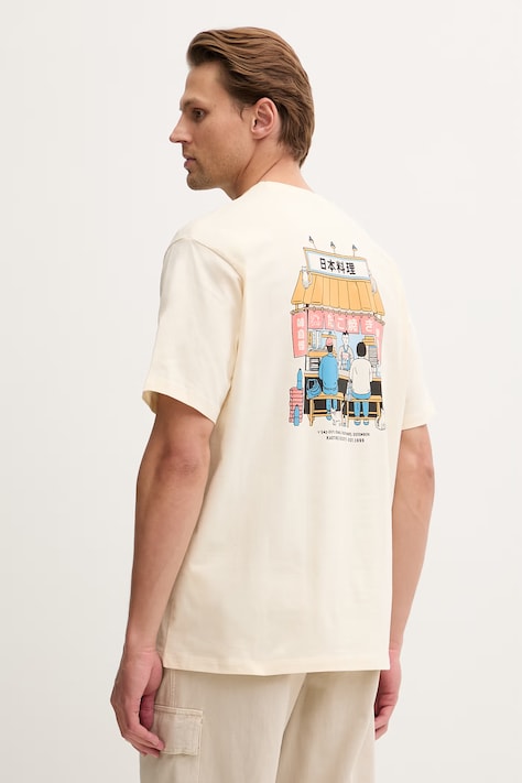 Kaotiko T-shirt bawełniany beżowy AS033-01-G002