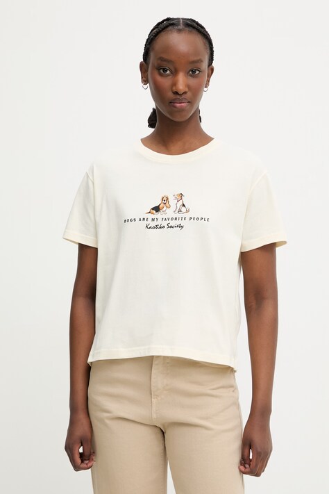 Kaotiko T-shirt bawełniany beżowy AS028-01-M002