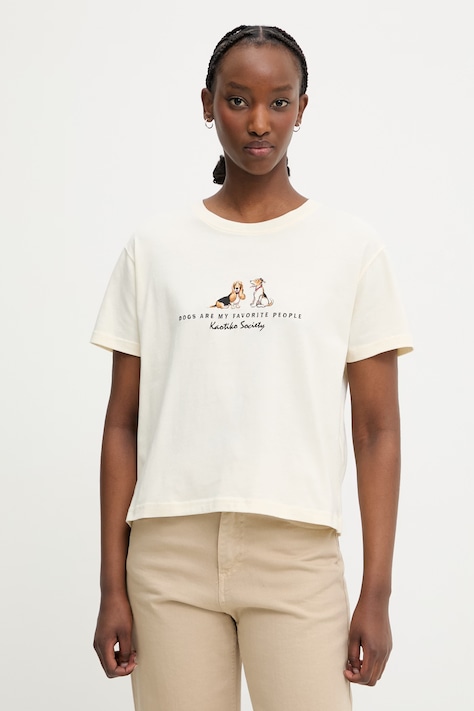 Kaotiko T-shirt bawełniany beżowy AS028-01-M002