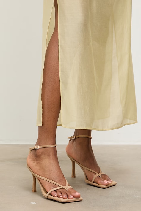 Semišové sandále Answear.LAB béžová farba