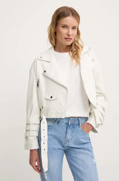 Куртка Answear Lab женская цвет белый переходная