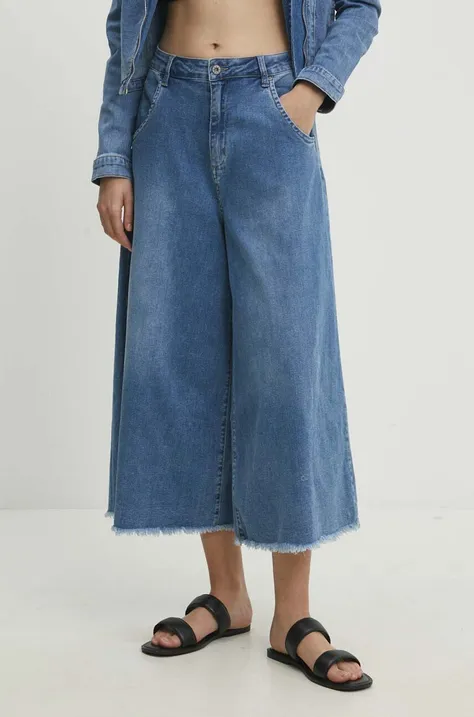 Kalhoty Answear Lab dámské, high waist