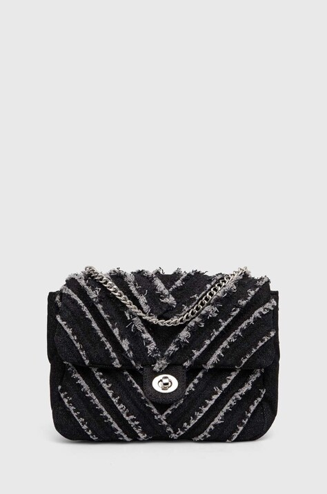 Сумочка Answear.LAB цвет чёрный