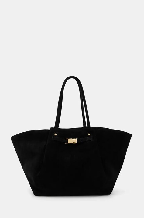 Замшевая сумочка Answear.LAB цвет чёрный