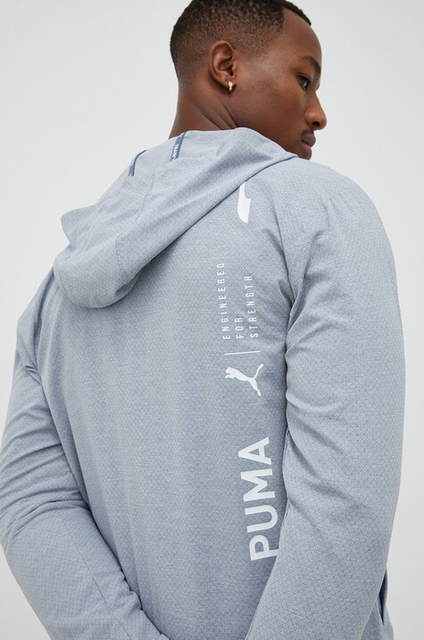 Puma kurtka treningowa Ultraweave