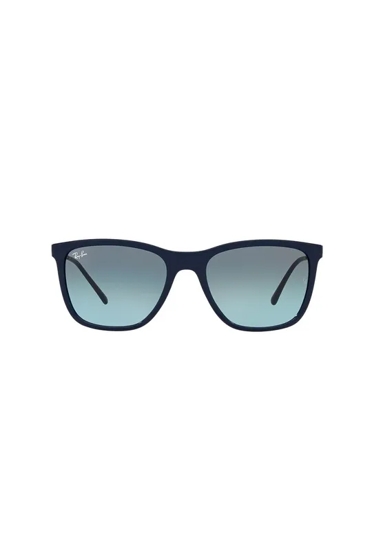 Сонцезахисні окуляри Ray-Ban  Синтетичний матеріал, Метал