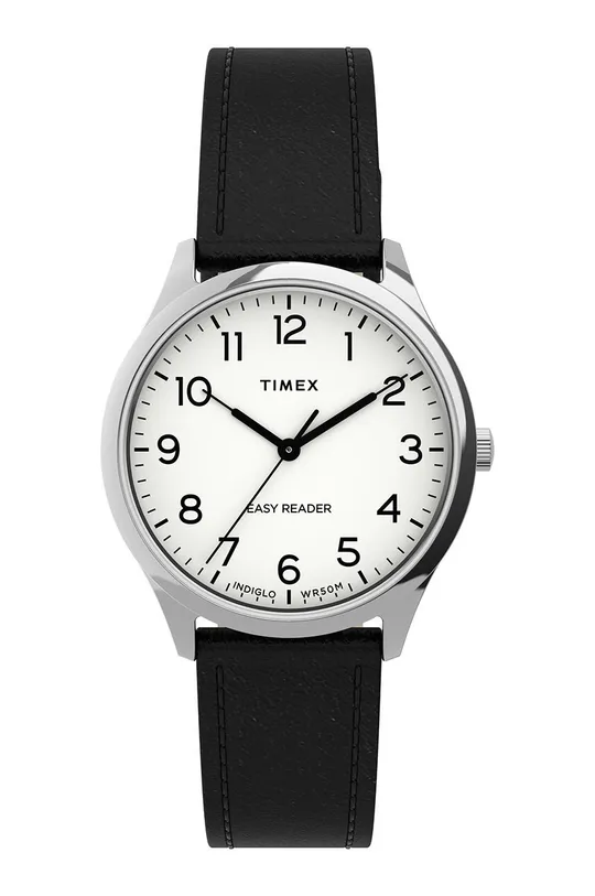 μαύρο Ρολόι Timex Γυναικεία