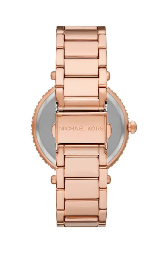 Ρολόι Michael Kors MK4695 χρυσαφί