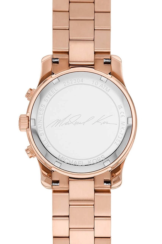 Ρολόι Michael Kors Γυναικεία