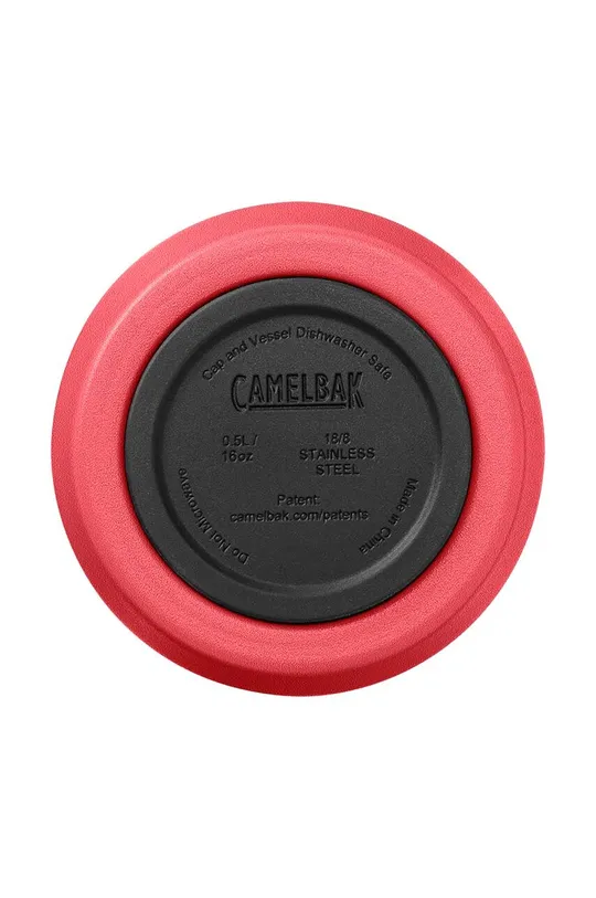 Θερμική κούπα Camelbak Tumbler 600 ml