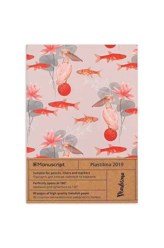 Manuscript Блокнот Plastilina 2019 Unisex