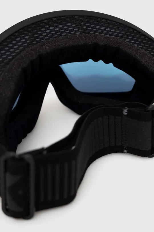 Захисні окуляри Uvex Topic Fm  Пластик