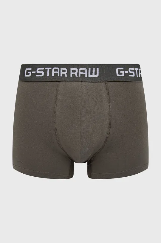 G-Star Raw - Bokserki (3-pack) D05095.2058.8529 multicolor