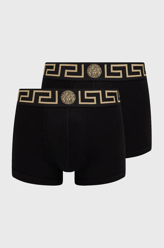 multicolor Versace boxer shorts Men’s