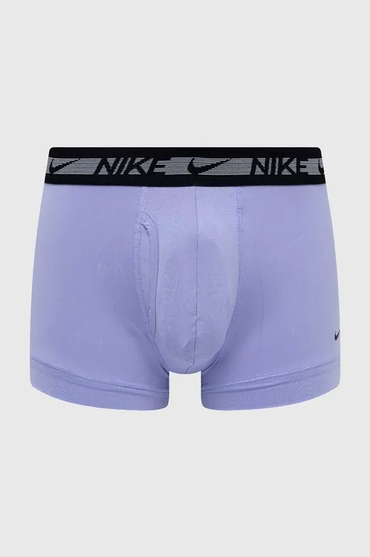 Μποξεράκια Nike 