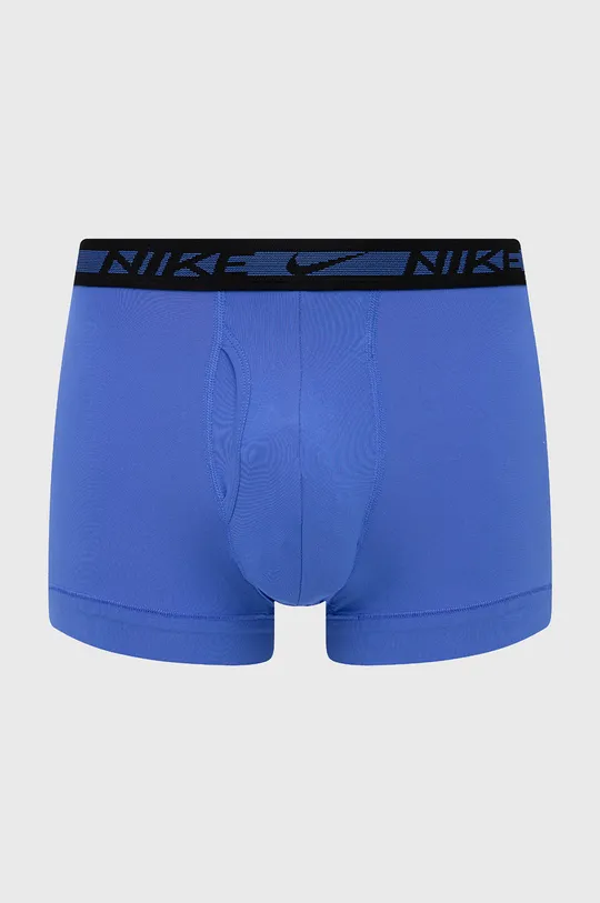 viacfarebná Boxerky Nike (3-pak)