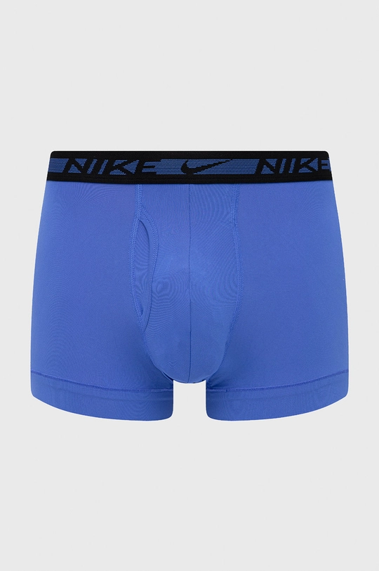 viacfarebná Boxerky Nike (3-pak)