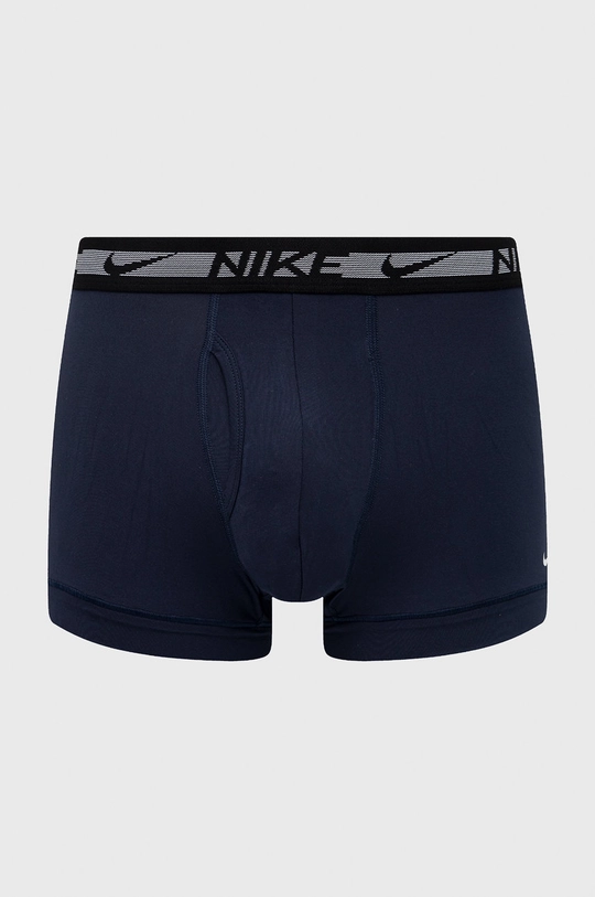 Боксеры Nike (3-pack)