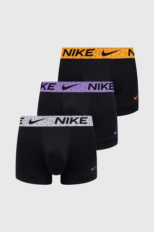 pomarańczowy Nike bokserki 3-pack Męski