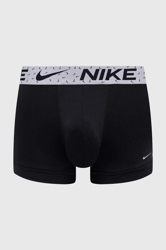 pomarańczowy Nike bokserki 3-pack