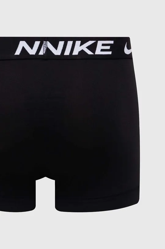 Nike boxer