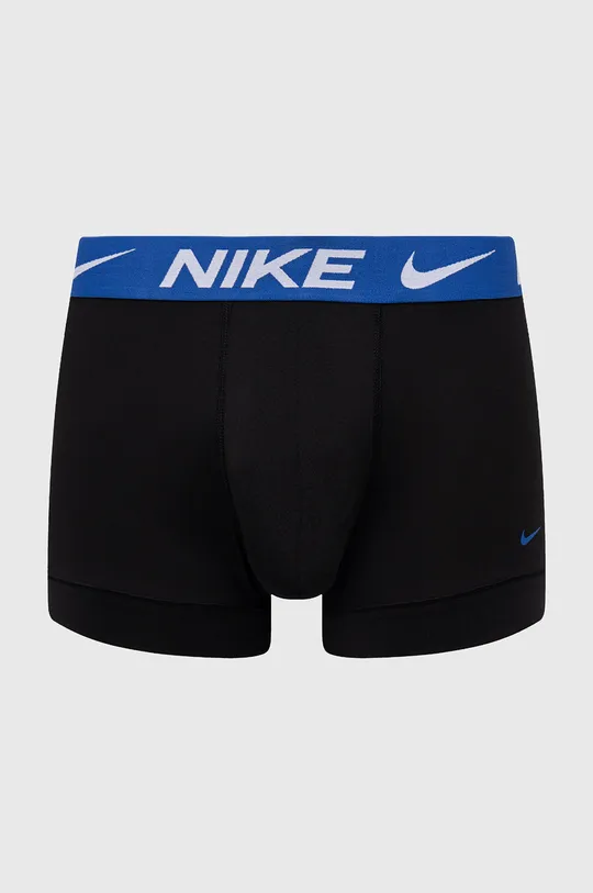 Boxerky Nike modrá