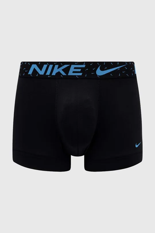 μαύρο Μποξεράκια Nike