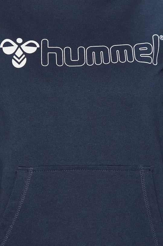 тёмно-синий Hummel - Кофта