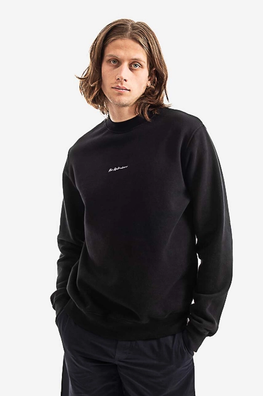 Хлопковая кофта Han Kjøbenhavn Casual Crewneck