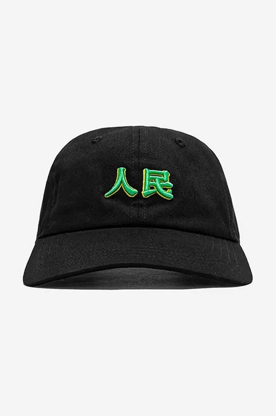 negru CLOT șapcă de baseball din bumbac Unisex