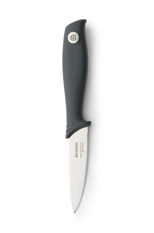 γκρί Brabantia μαχαίρι αποφλοίωσης Unisex
