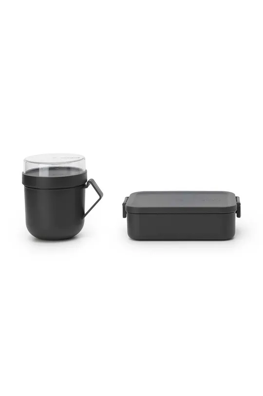 сірий Ланчбокс-сет Brabantia Make & Take 2-pack Unisex