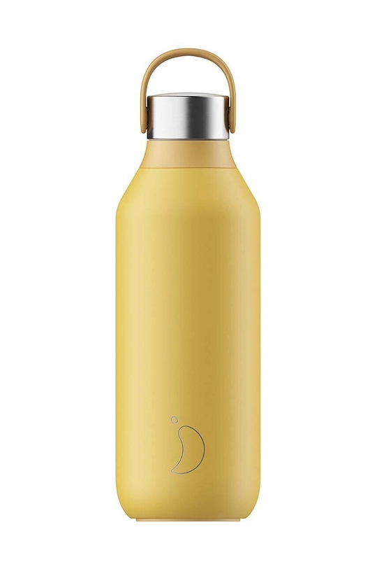 жовтий Термічна пляшка Chillys Series 2 500 ml Unisex