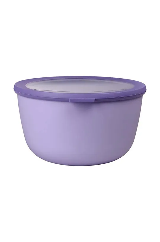 фіолетовий Багатофункціональна посудина Mepal Cirqula 3 L Unisex
