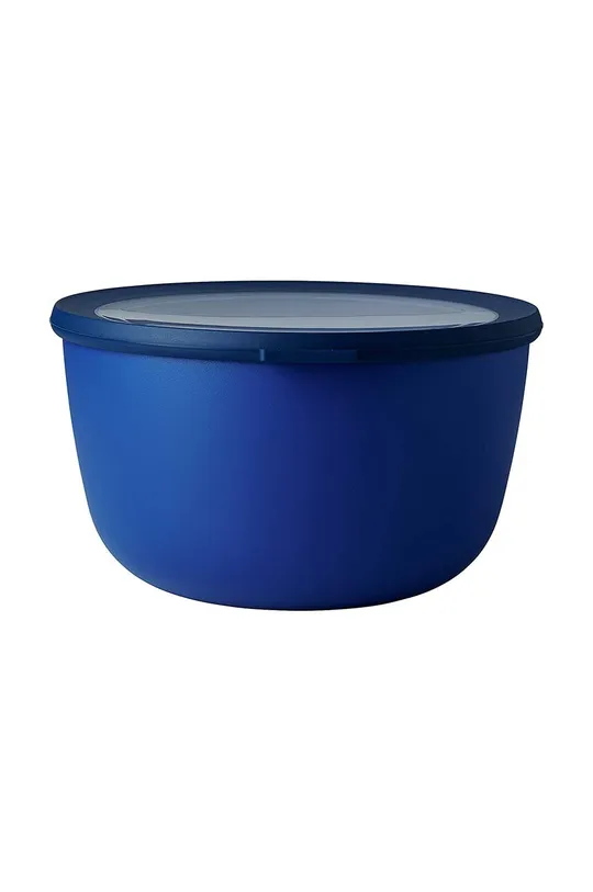 темно-синій Багатофункціональна посудина Mepal Cirqula 3 L Unisex