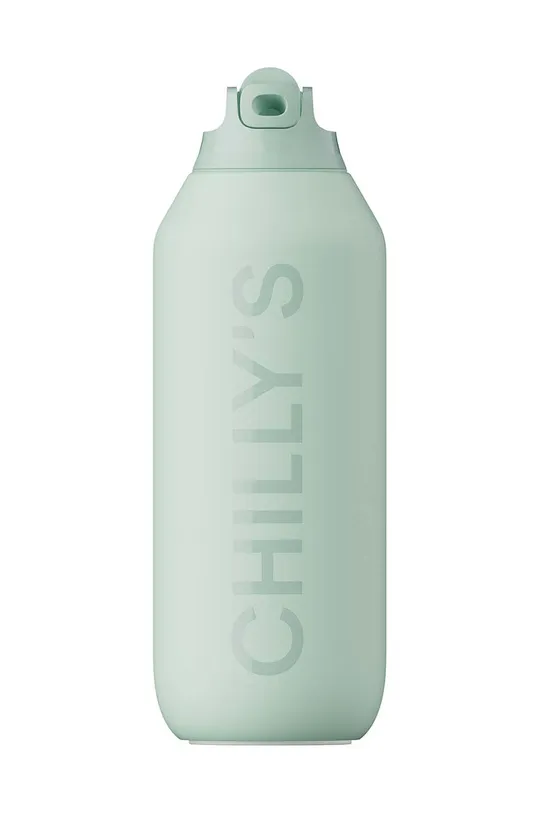 πράσινο Θερμικό μπουκάλι Chillys Series 2, 500 ml Unisex