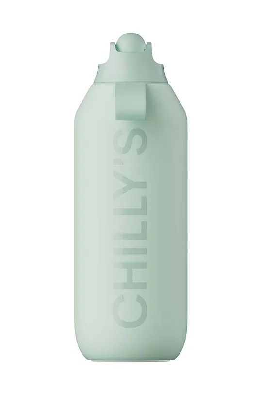 Термічна пляшка Chillys Series 2, 500 ml зелений
