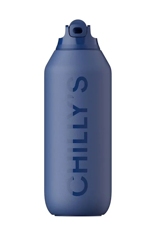 тёмно-синий Термобутылка Chillys Series 2 Sport, 500 ml Unisex