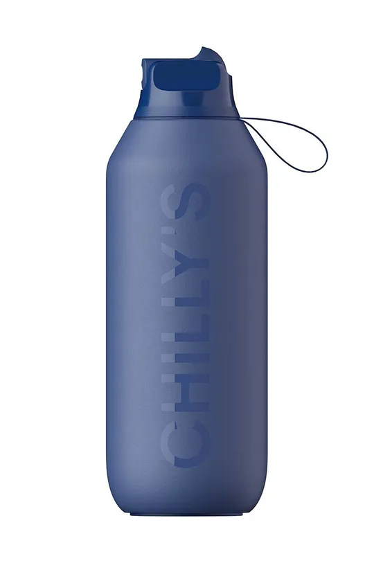 Chillys butelka termiczna Series 2 Sport, 500 ml : Stal nierdzewna, Tworzywo sztuczne