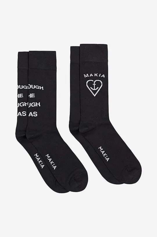 black Makia socks Glenn Men’s