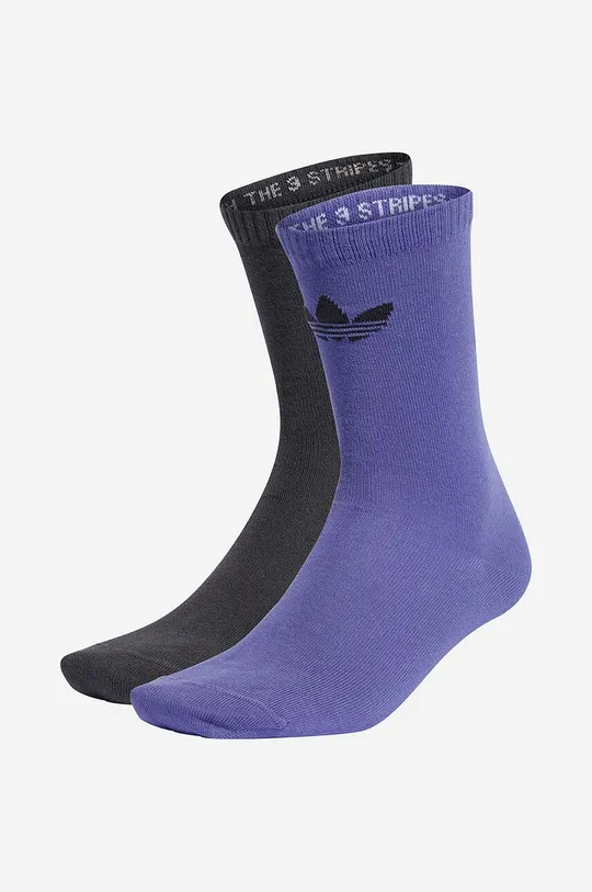 многоцветен Чорапи adidas Originals (2 броя) Унисекс