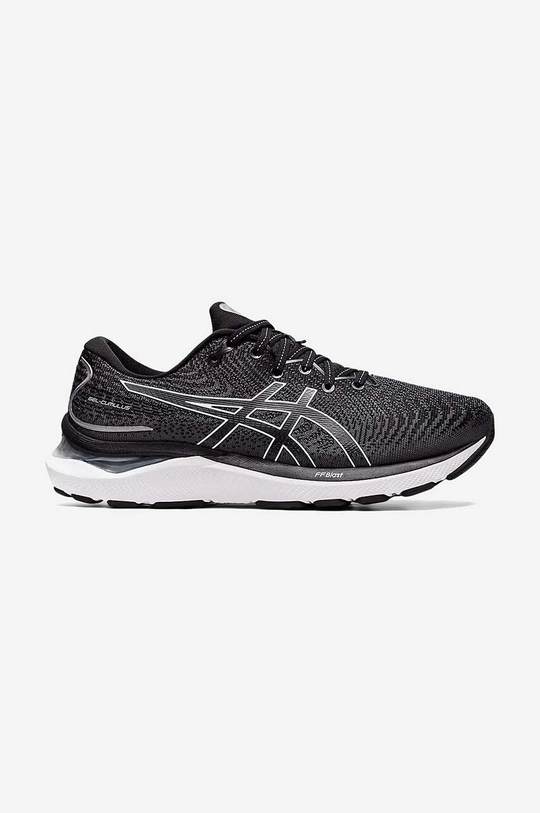 μαύρο Παπούτσια Asics Gel-Cumulus 24 Γυναικεία