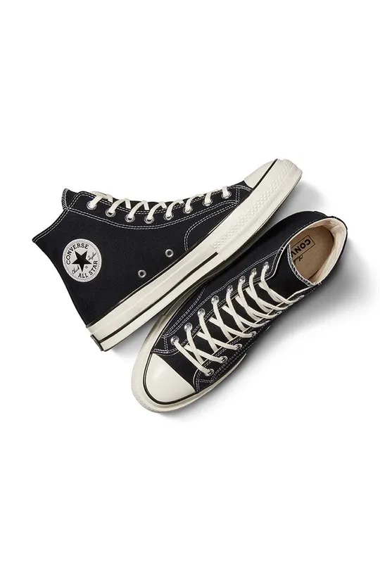 Converse πάνινα παπούτσια