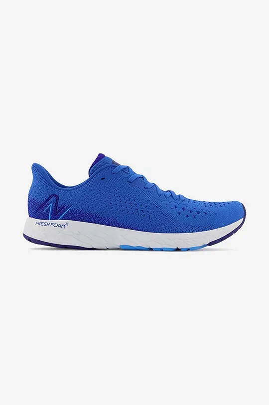 μπλε Παπούτσια New Balance MTMPOLN2 Ανδρικά